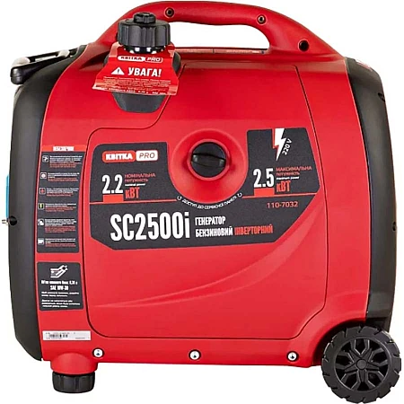 Інверторний генератор КВІТКА PRO SC2500i - фото 3