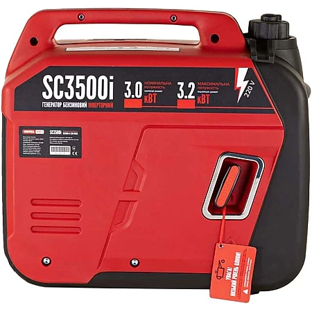 Инверторный генератор КВІТКА PRO SC3500i - фото 2