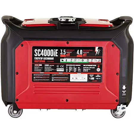 Інверторний генератор КВІТКА PRO SC4000iE - фото 3