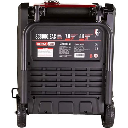 Инверторный генератор КВІТКА PRO SC8000iEAC - фото 10