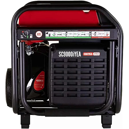 Инверторный генератор КВІТКА PRO SC9000iYEA - фото 6