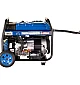 Бензиновий генератор BLUETOOLS BG5000E  - фото 6