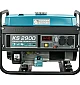 Бензиновий генератор Könner&Söhnen KS 2900 