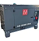 Дизельный генератор Metier AD10000CRA  - фото 3