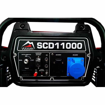 Дизельний генератор Vulkan SCD11000 - фото 6