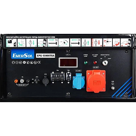 Бензиновий генератор EnerSol EPG-13000TEA - фото 8