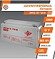 Акумуляторна батарея Logicpower LPM-GL 12V - 150 Ah  - фото 6