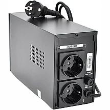 RTM500 300W Standby-L - фото 2