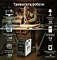 Зарядна станція Könner&Söhnen KS 3000PS (3200 Вт·год / 3000 Вт)  - фото 11
