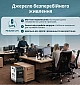 Зарядна станція Könner&Söhnen KS 3000PS (3200 Вт·год / 3000 Вт)  - фото 14