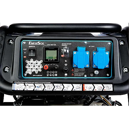 Бензиновий генератор EnerSol EPG-3200SEH - фото 7