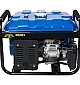 Бензиновий генератор EnerSol EPG-3000SE  - фото 4