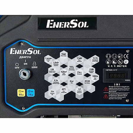 Газо-бензиновий генератор EnerSol EPG-5500SEL - фото 11