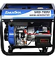 Дизельний генератор EnerSol SKD-7EBU  - фото 4