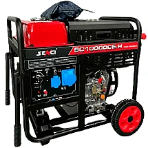 SC 10000 CE-H - фото 2