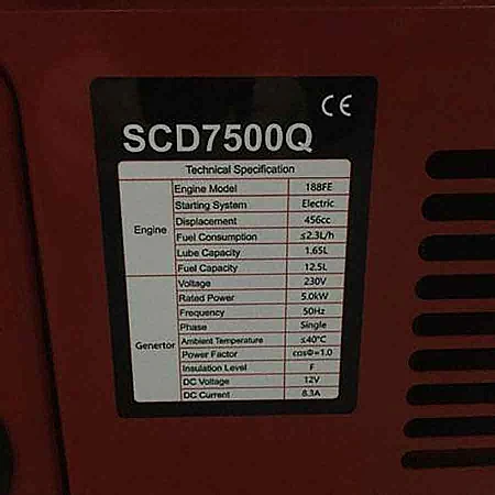 Дизельний генератор Senci SCD 7500Q - фото 8