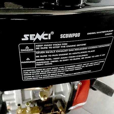 Мотопомпа для забрудненої води Senci SCDWP 80 - фото 12