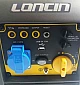 Інверторний генератор Loncin GR2300iS  - фото 5