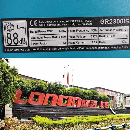 Інверторний генератор Loncin GR2300iS - фото 6