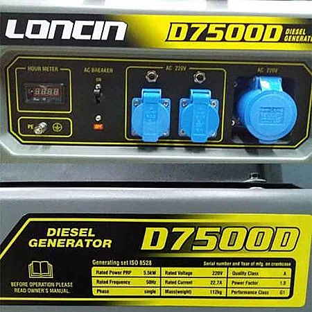Дизельний генератор Loncin LCD 7500 D - фото 8