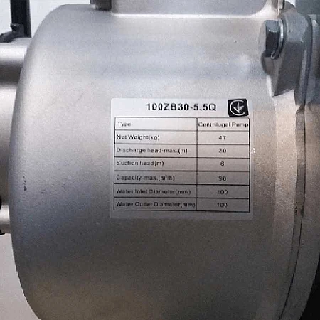 Мотопомпа для забрудненої води Loncin LC 100 ZB30-5.5Q - фото 6