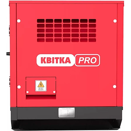 Дизельный генератор КВІТКА PRO DG25YCE - фото 5