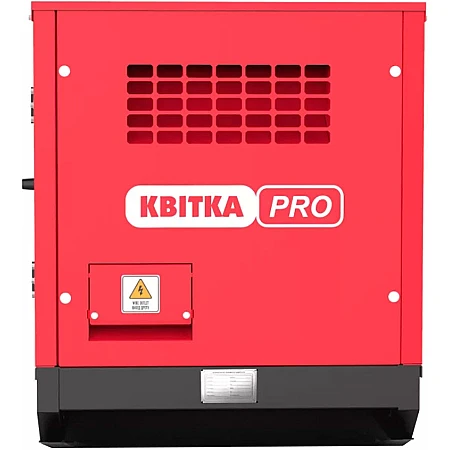 Дизельный генератор КВІТКА PRO DG40YCE - фото 3