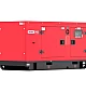 Дизельный генератор КВІТКА PRO DG40YCE  - фото 6
