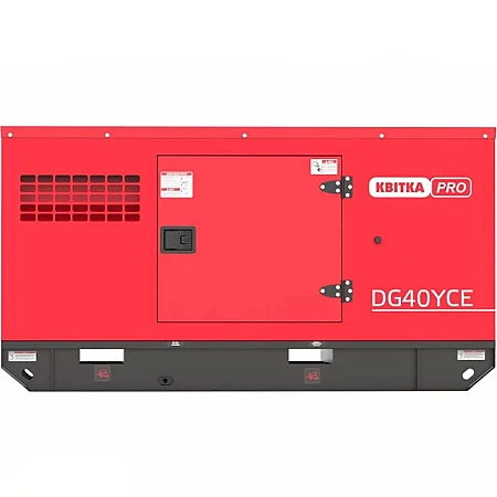 Дизельный генератор КВІТКА PRO DG40YCE