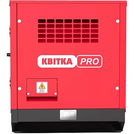 Дизельный генератор КВІТКА PRO DG150YCE - фото 5