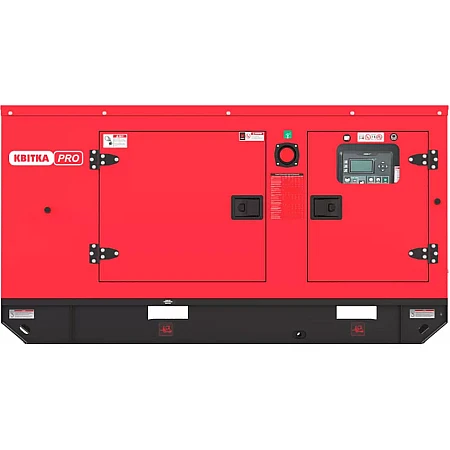 Дизельный генератор КВІТКА PRO DG150YCE