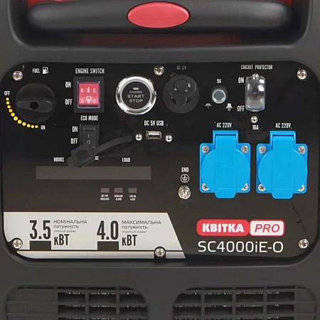 Инверторный генератор КВІТКА PRO SC4000iE-O - фото 10