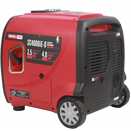 Инверторный генератор КВІТКА PRO SC4000iE-O - фото 13