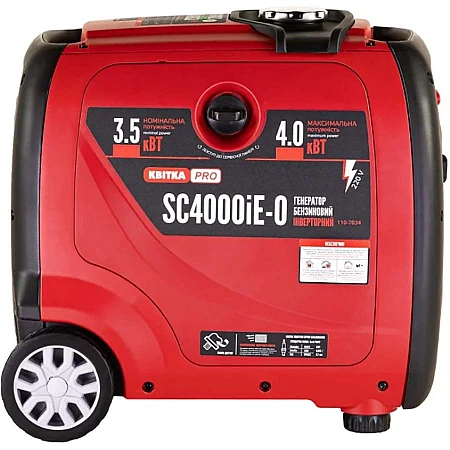 Инверторный генератор КВІТКА PRO SC4000iE-O - фото 4