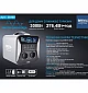 Зарядна станція Brevia 300W NCA (276.4 Вт·год / 300 Вт)  - фото 6