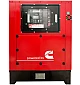 Дизельный генератор КВІТКА PRO DG25CCE  - фото 12