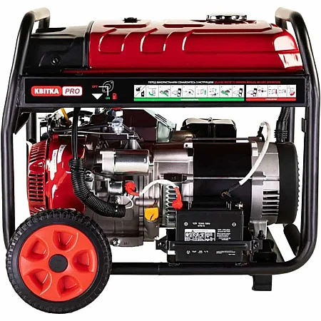Бензиновий генератор КВІТКА PRO SC7000E - фото 8