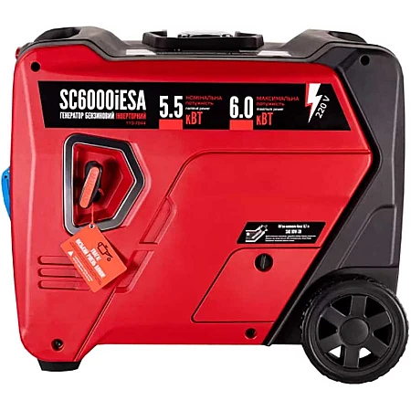 Инверторный генератор КВІТКА PRO SC6000iESA - фото 7