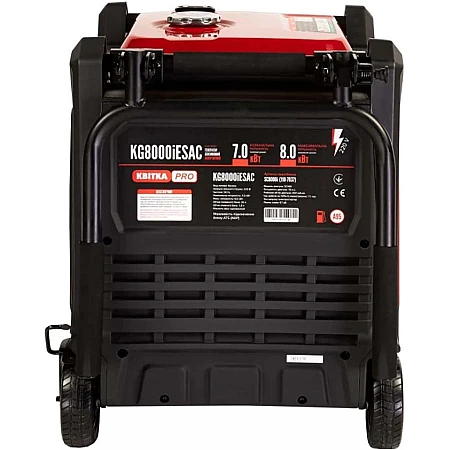 Інверторний генератор КВІТКА PRO KG8000iESAC - фото 7