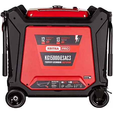 Інверторний генератор КВІТКА PRO KG15000iESAC3 - фото 2