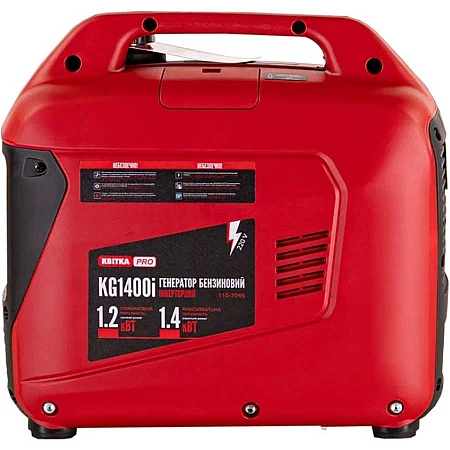 Инверторный генератор КВІТКА PRO KG1400i - фото 4