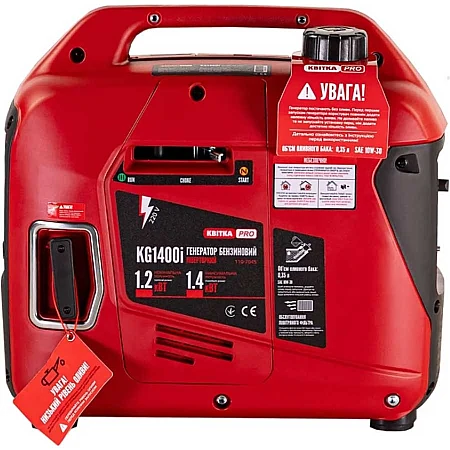 Инверторный генератор КВІТКА PRO KG1400i - фото 5