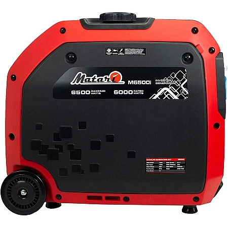Iнверторний генератор Matari M6500I - фото 5