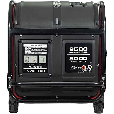 Iнверторний генератор Matari M9000I - фото 4