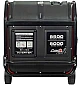 Iнверторний генератор Matari M9000I  - фото 4