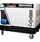 Дизельный генератор Matari MDA5500SE  - фото 2