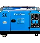 Дизельный генератор EnerSol SKDS-13EBA 