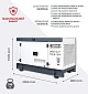 Дизельний генератор Könner&Söhnen KS 35-3BE  - фото 8