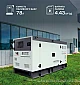 Дизельний генератор Könner&Söhnen KS 50-3BE  - фото 8