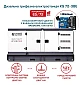 Дизельний генератор Könner&Söhnen KS 72-3BE  - фото 8